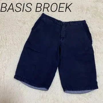 BASISBROEK BELGIUM 버지스브룩 하프 팬츠 린넨 100%