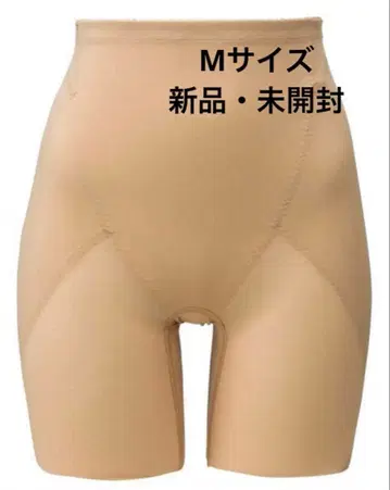 브라데리스 엉덩이가 복숭아 거들 모카 M
