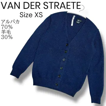 알파카 울 페루산 밴달 스트럿 네이비 가디건 XS