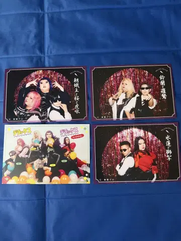 디럭스 x 디럭스 랜덤 브로마이드 사진 4장