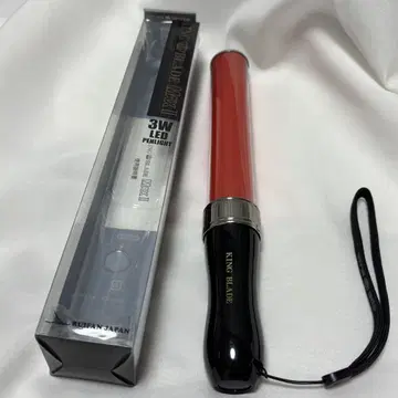 킹 블레이드 맥스 II 레드 빨간색