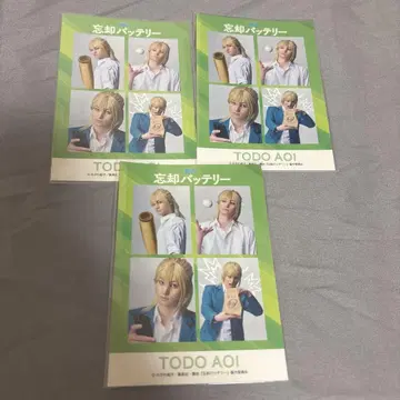도도 아오이 무대 망각 배터리 랜덤 스티커
