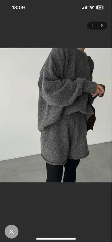 에일마르 카날 진 울 혼방 숏팬츠 셋업