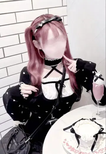 HONEYMEW 허니뮤우 Luv 암커버 포함 초커 상의