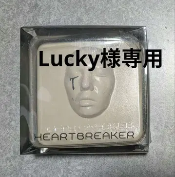 G-Dragon 1st 솔로 앨범 HeartBreaker 최초 한정판