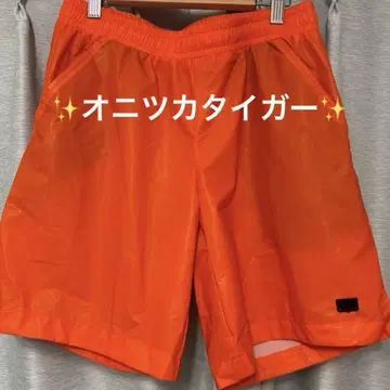 오니츠카타이거 하프 팬츠 비닐 나일론