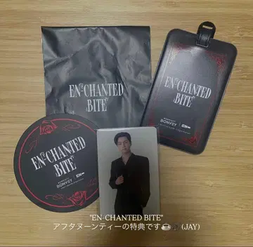 EN-CHANTED BITE 특전 세트