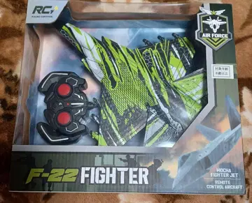 F-22 전투기 모카 무선 조종