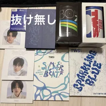 TWS CD 세트 앨범 세트 빠짐 없음