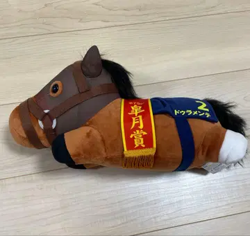 서러브레드 컬렉션 네소베리 BIG 두라멘테