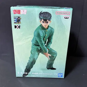 반다이 DXF - 유유백서 - 30주년 기념 우라이 유스케