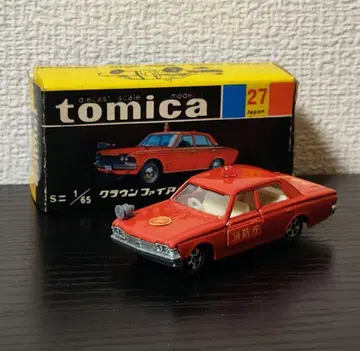 TOMICA 토미카 파이어 치프카 1A 휠 은색 사이렌 박스 포함