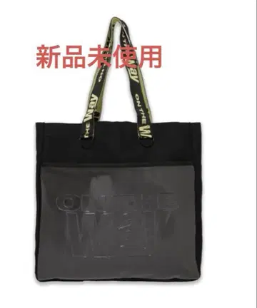 WayV V ON THE Way 토트백 새상품