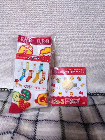 두근두근 복권 Q.B.B 치즈 복권 D상 앞머리 클립 F상 양말