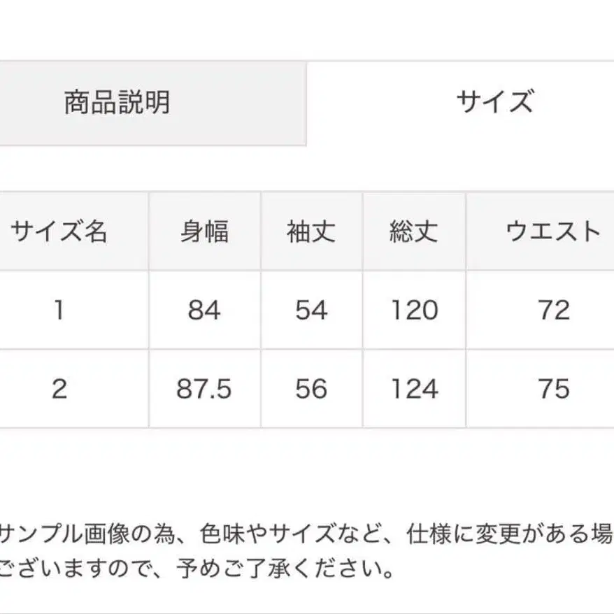 2번째 상품 이미지