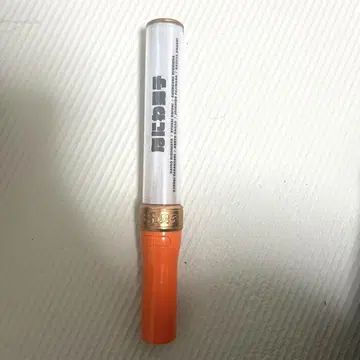 나니와단시 킨블레