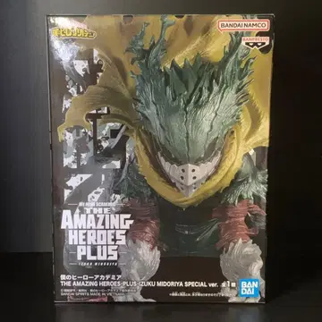 히로아카 미도리야 이즈쿠 THE AMAZING HEROES 피규어