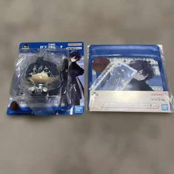 컬러풀 피치 1번 복권 나오키리