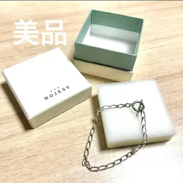 새상품급 NOJESS 노제스 실버 체인 팔찌