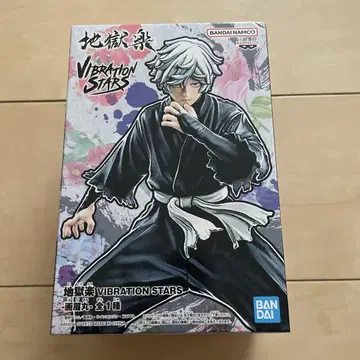 [미개봉 새상품] 지옥락 가비 VIBRATION STARS 피규어