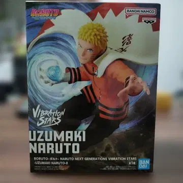 NARUTO 나루토 UZUMAKI 나루토 피규어