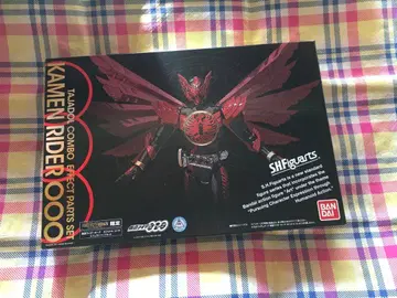 s.h.figuarts 가면라이더 오즈 타자도루 콤포 이펙트 파츠 세트