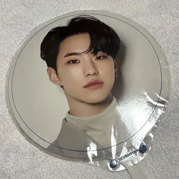 SEVENTEEN INCOMPLETE 호시 부채