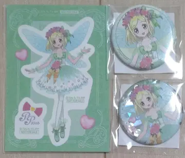 프리파라 후와리 세트