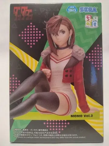단다단 쵸코노세 프리미엄 피규어 모모 Vol.2