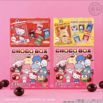 산리오 초코 박스 시나모롤 & 한교동 산리오 미니 피규어