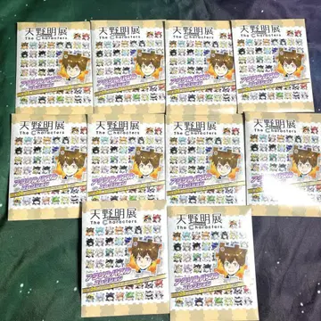 아마노 아키라 전시회 아크릴 퍼즐 컬렉션 미개봉