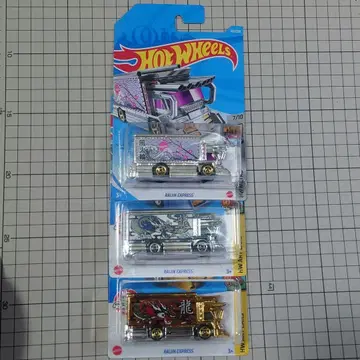 Hot Wheels RAIJIN EXPRESS 라이진 익스프레스