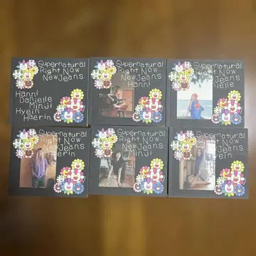 Supernatural NewJeans 사진 세트