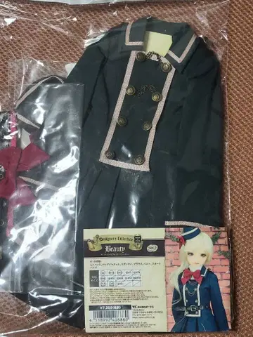 보크스 쿠이 테드 오브 포레스트 뷰티 SD DD 인형 의류