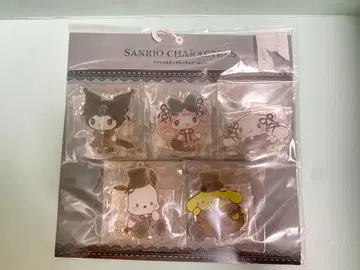 산리오 아크릴 스탠드 키링 세트