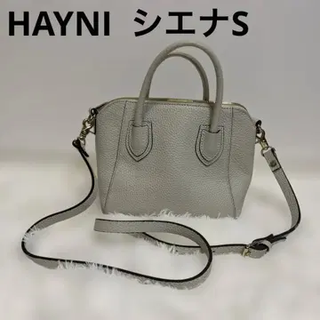 새상품급 HAYNI 헤이니 Shiena 시에나 S 사이즈 아이보리