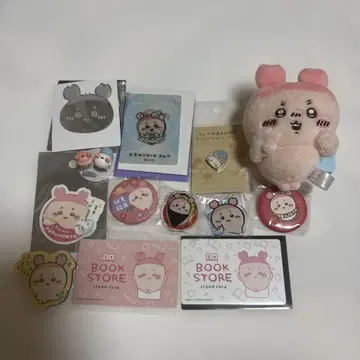 치이카와 (먼작귀) 게 굿즈 묶음 판매