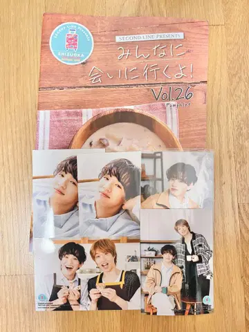 모두 만나러 갈 거야 vol.26 오노 사토시 브로마이드 팜플렛 민아이