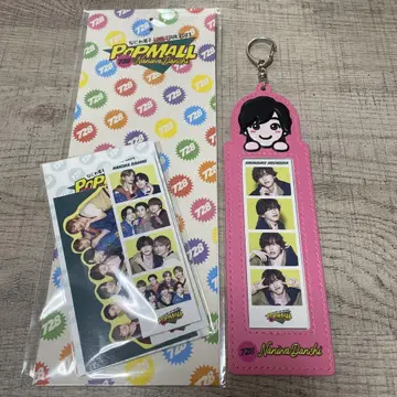 미치에다 슌스케 popmall 포토 카드 홀더 포토 카드 세트