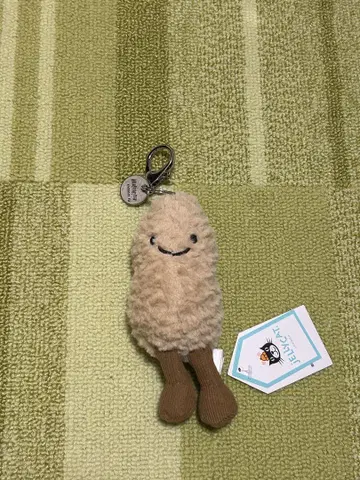 제리캣 jellycat 피넛 너트