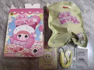 nommi 미보첨심토토 봉제 인형