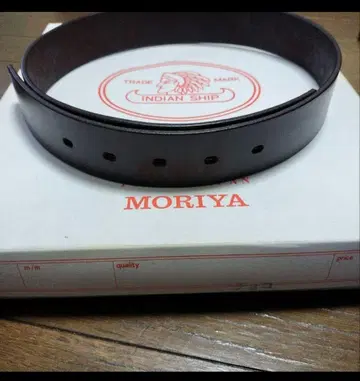 벨트 가죽 MORIYA 다크 브라운
