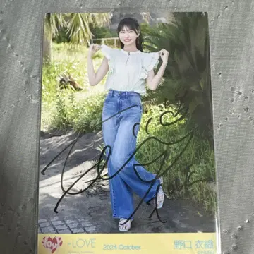 =LOVE 노구치 이오리 친필 브로마이드 바다와 레몬티