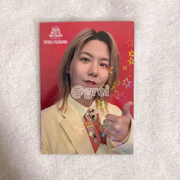 젠진미도와 벨트라움 포토 카드 후지사와 료카 레어 047