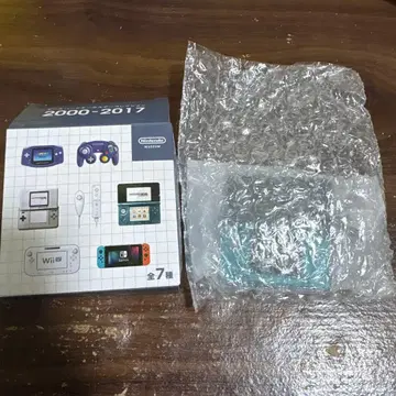 닌텐도 뮤지엄 게임 하드 키링 3DS