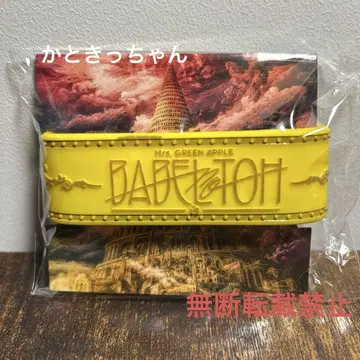 새상품 Mrs. GREEN APPLE 바벨탑 러버 밴드 미세스 그린 애플