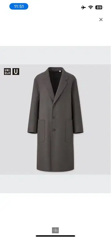 UNIQLO 더블 페이스 오버코트 다크 그레이