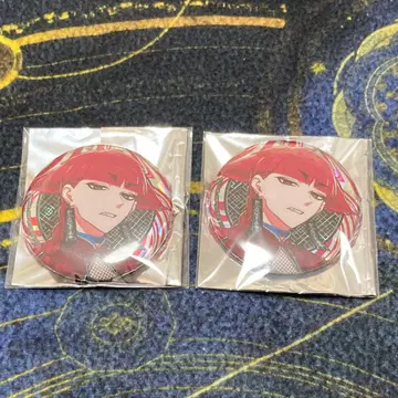 마계의 살았습니다! 이루마 군 if 마 피아 오페라