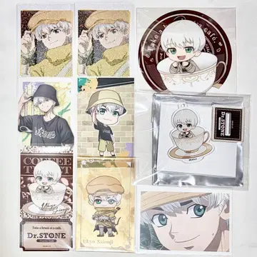 사이온지 우쿄 월마 GiGO AMOCAFE FavoteriA 묶음 판매