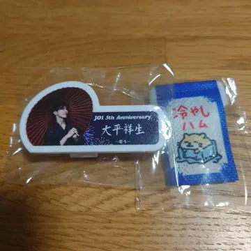 JO1 캡슐 토이 오히라 쇼세이 세트